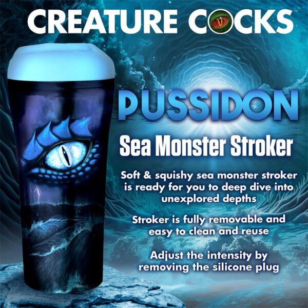 Masturbador Pussidon Sea Monster - Imagen 3